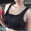 Large Size Women Wireless Professional High-Impact Shockproof Sports Bra Front Zipper Fitness Running Bra