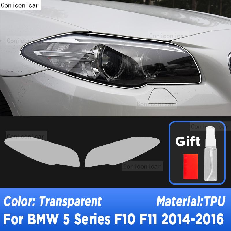 Car Headlight Protection Transparent Repair Anti-Scratch Protective Film TPU For BMW 5 Series F10 F11 G30 G31 G60 G61 2014-2024