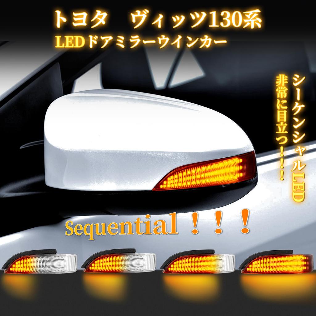 POPMOTORZ Toyota Sequential Aqua 10 Series Corolla 160 Series Camry Hybrid 50 Series Porte 140 Series Vitz 130 Series Premio 260 Series Боковое зеркало