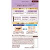 Heroine Make Volume Curl Mascara Advanced Film 02 Brown 6g Strong removes with warm water facial & - curl, + cleanser.