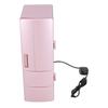 Mini Refrigerator USB Portable Heat Preservation and Cold Storage Dual Use Refrigerator for Home
