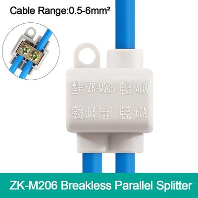 Высокомощный разветвитель высокой мощности Т-образный соединитель для проводов, быстроразъемный электрический соединитель