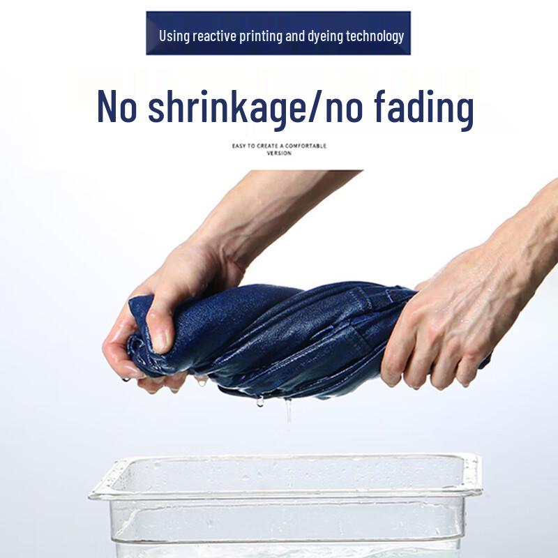 Мужские джинсы деним свободного прямого кроя Jeanswest