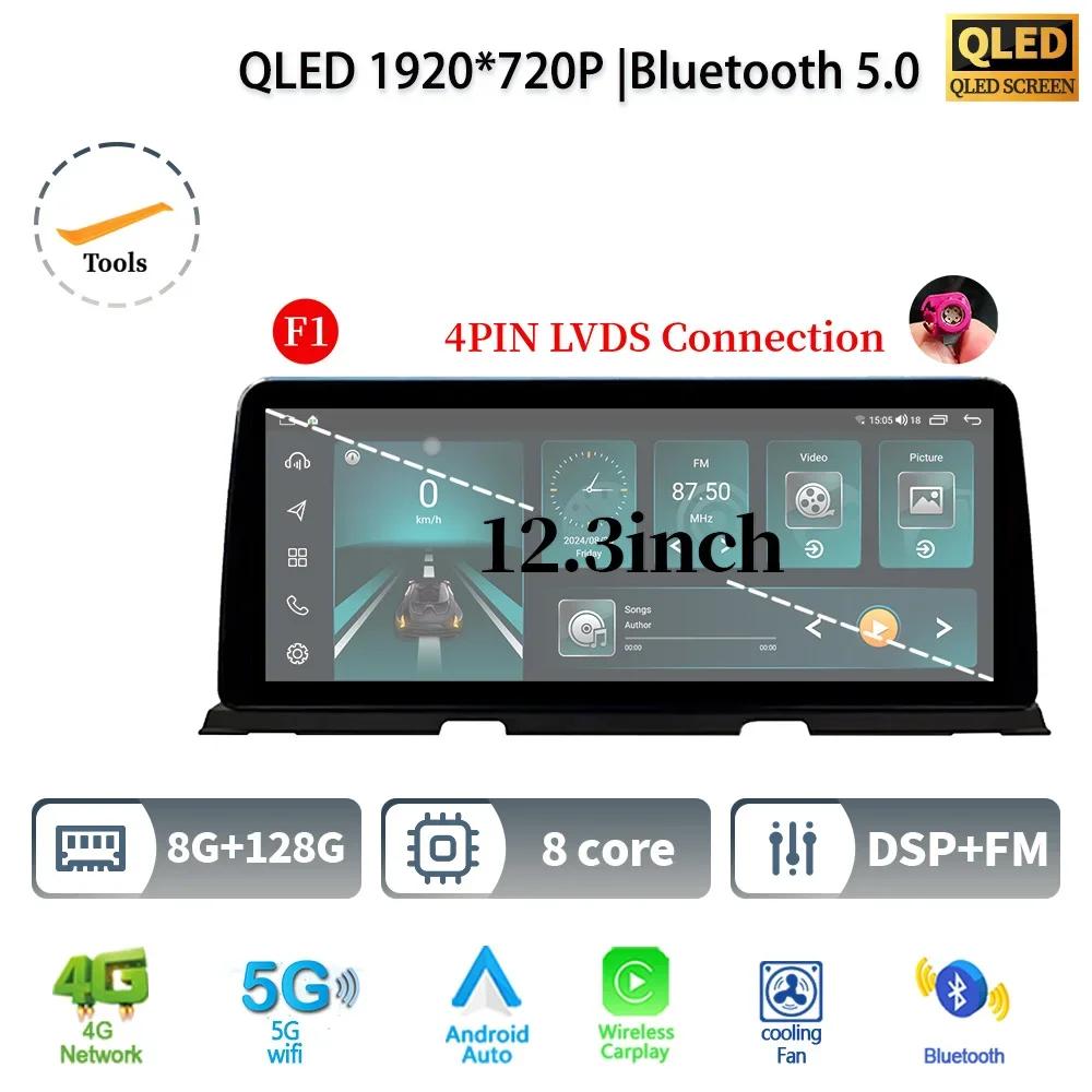 12,3" для BMW 6 серии F06 F12 Android 14 автомобильное радио мультимедиа 4G GPS навигация беспроводной Bluetooth CarPlay сенсорный экран стерео