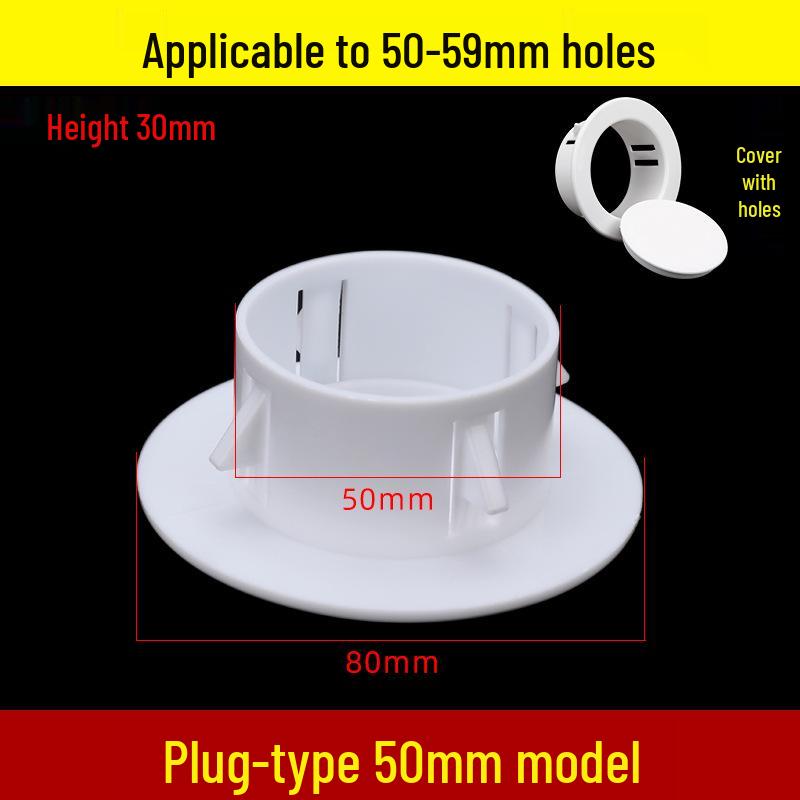 Декоративная накладка на отверстие в стене для кондиционера и уплотнительная крышка