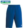 Футбольные тренировочные брюки YONEX Unisex Pro Style Royal Blue O FW6007