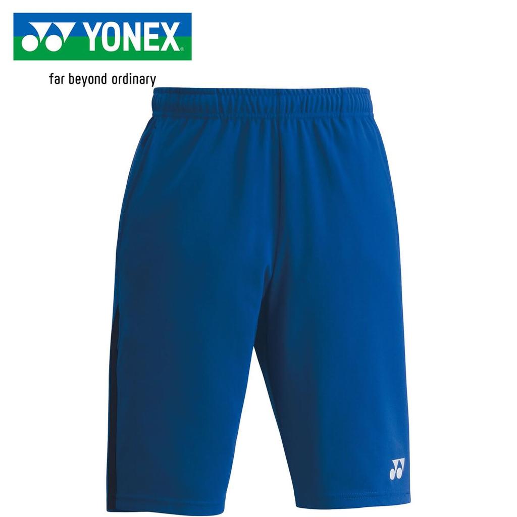 Футбольные тренировочные брюки YONEX Unisex Pro Style Royal Blue O FW6007