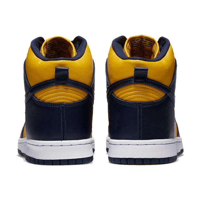 Nike Dunk High Michigan 2020 Unisex Sneakers
