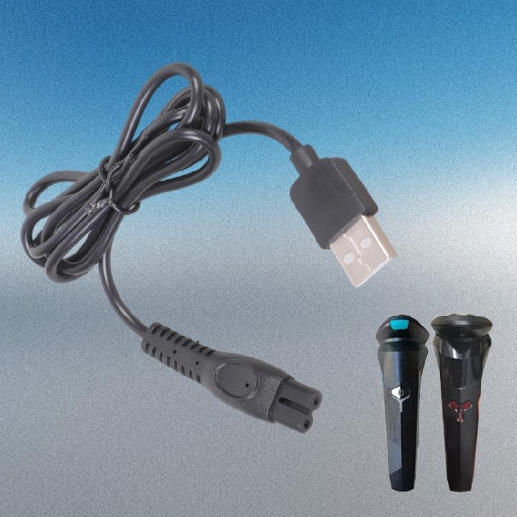 Зарядный кабель USB 5 В для 2000 3000 5000 7000 2400 X3001/90 2600 Компактный дорожный адаптер питания для электробритвы
