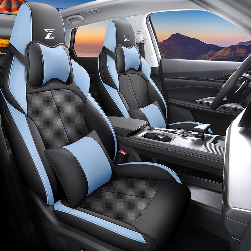 Changan Oshan Z6 Smart Edition 2.0T Blue Whale 2023 Car Seat Cushion Cover