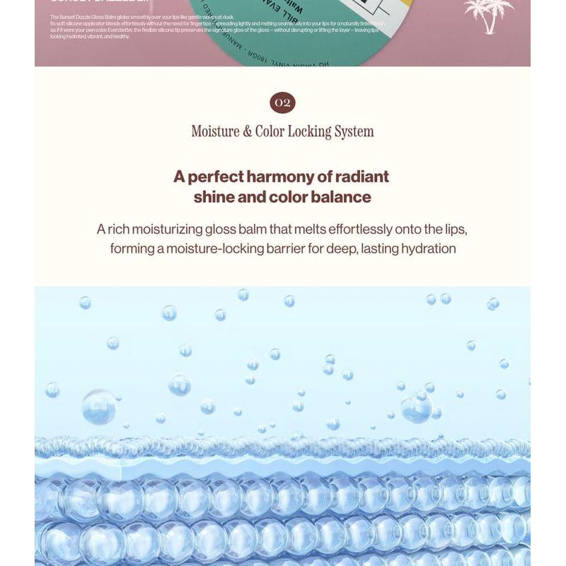 UNLEASHIA - Sunset Dazzle Gloss Balm - 6 Colors