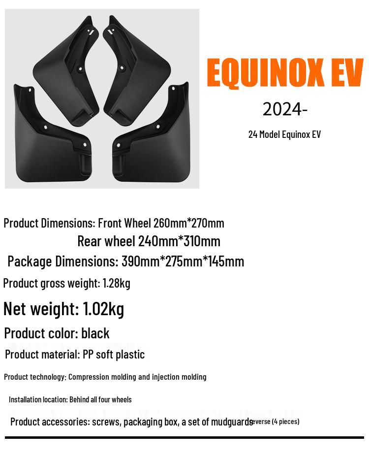 Chevrolet Equinox EV 2024-2025 Leather Mud Flaps