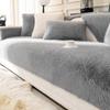 Sofa Cushion Mink Fur Winter Thickened Fleece Cushion High-Grade Leather Sofa Cover Cover Cloth