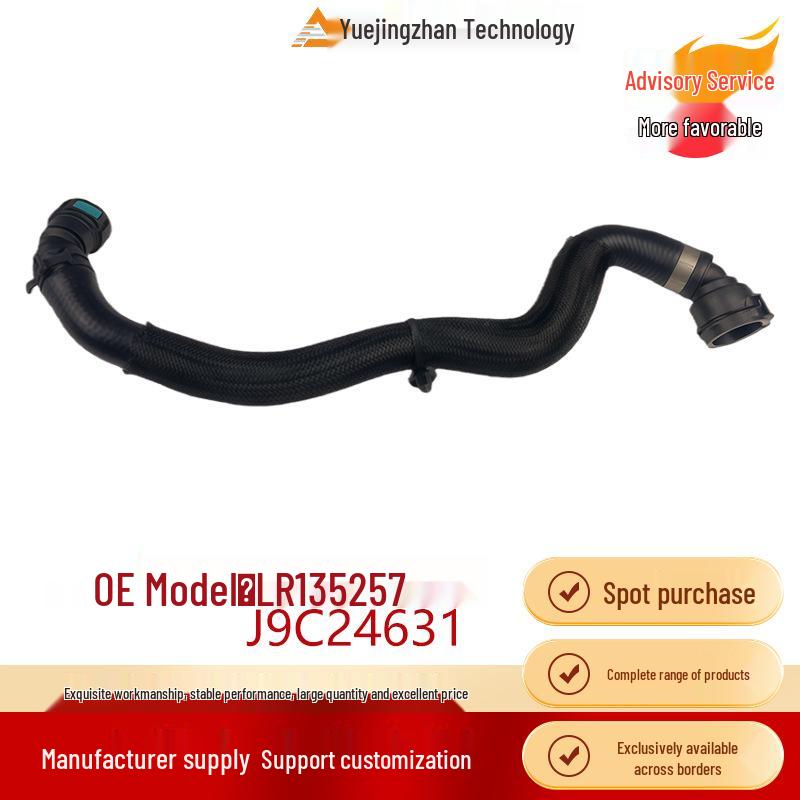 High-Quality LR135257 J9C24631 Water Pipe for Land Rover Discovery Sport, Evoque, Jaguar E-Pace