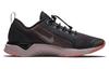 Women's Sneakers Nike Odyssey react Shield Oil Grey  (Women's) Oil Grey/Reflect Silver