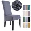 Stretch Velvet Dining Chair Cover XL Size Slipcover for Restaurant Hotel Party Large Chairs Banquet Dining Room
