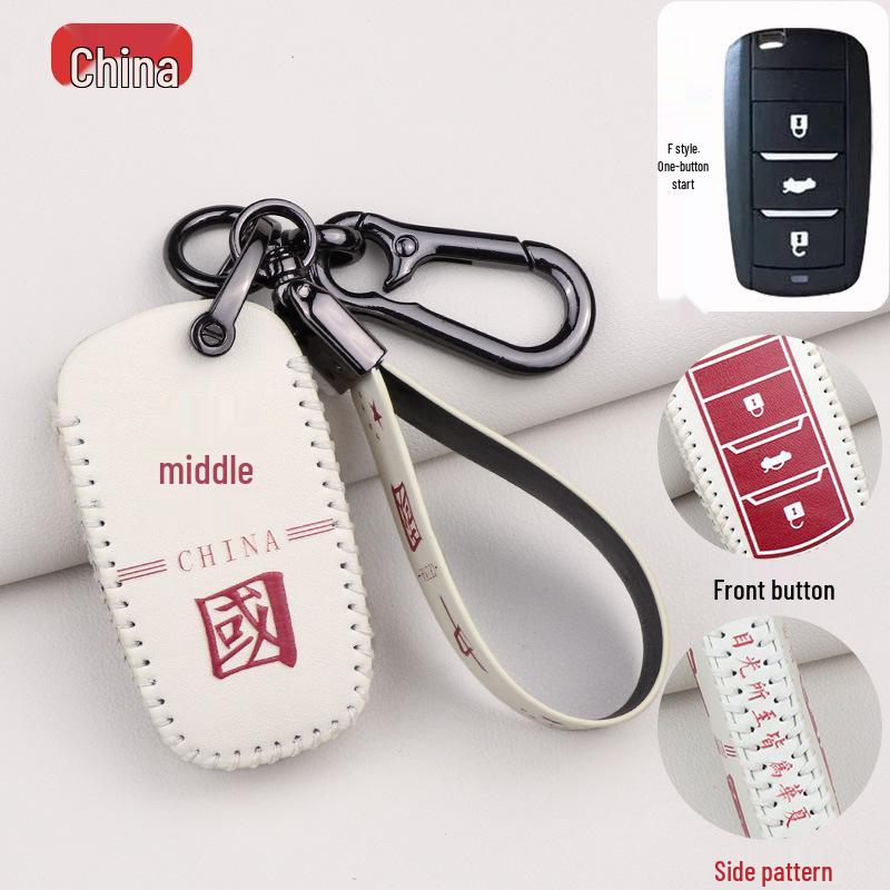 Чехол для ключа Changan для моделей CS75, CS55, CS35, Ruicheng CC, Yuexiang V7, Yidong и Lumin