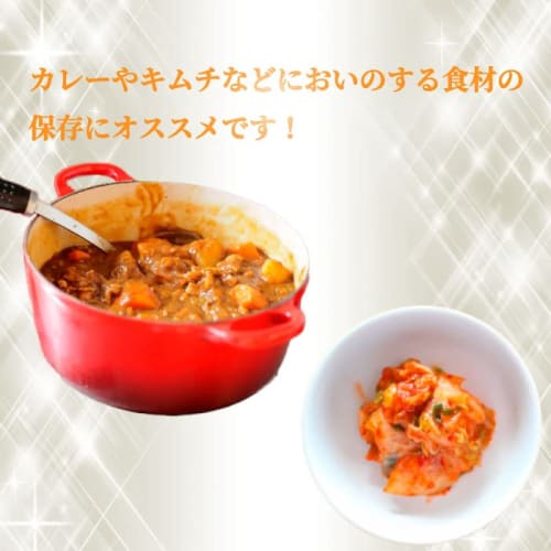 Контейнер для еды Tatonka, 0,75 л, Контейнер для хранения продуктов для кимчи, карри, риса, Ланч-бокс, Бенто-бокс, Большой объем, Один ярус, Куполообразный, С уплотнителем-