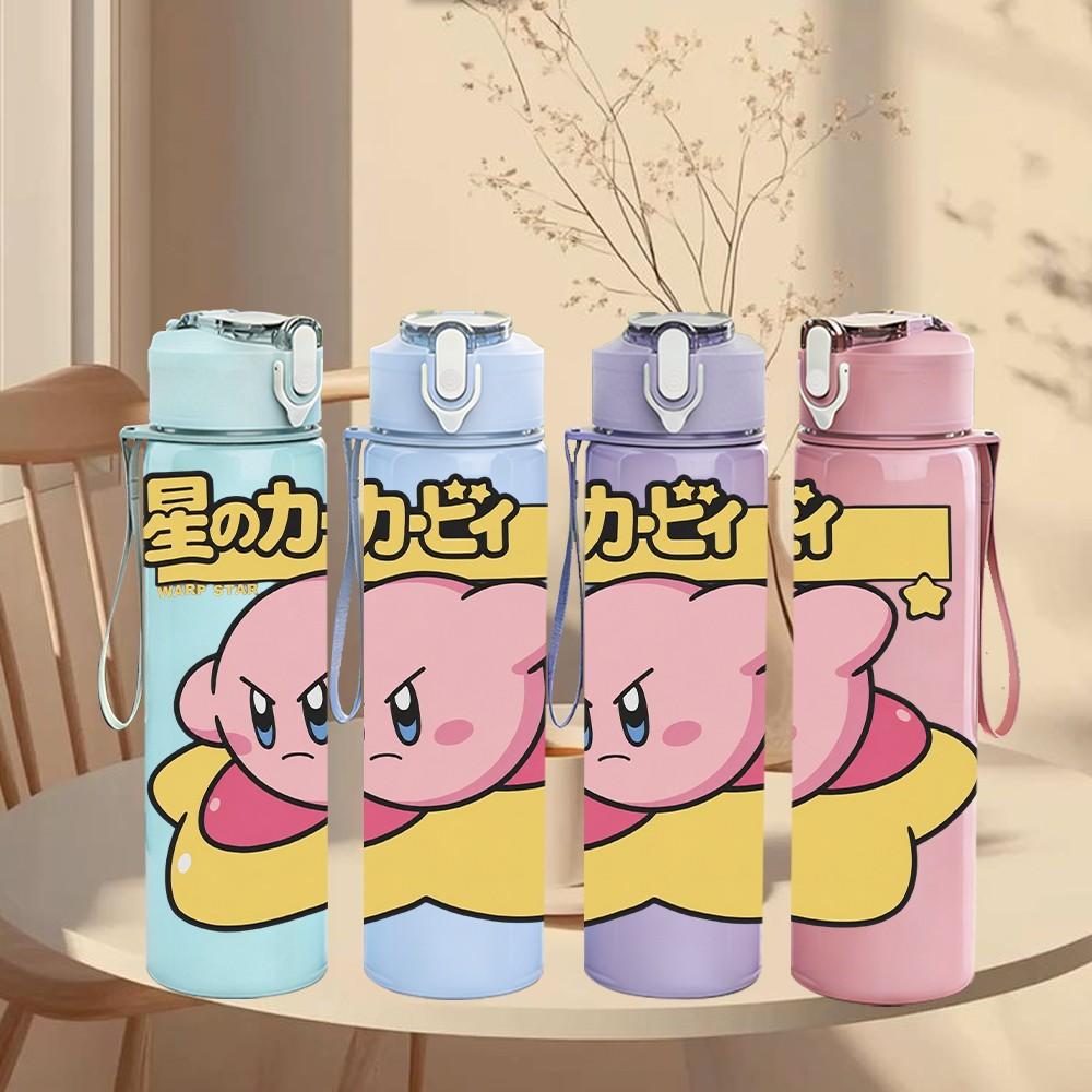 1PC Yellow Cartoon Pig 750ml sports water bottle leakproof straw lid outdoor office home