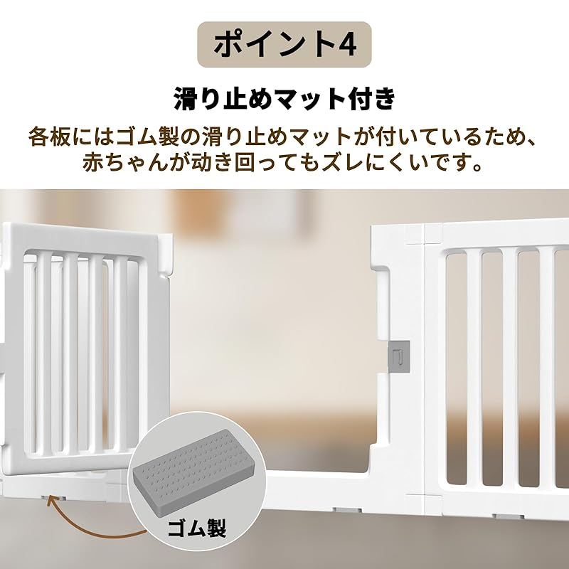 Необычный манеж Просто положите его на детское ограждение 188*210 см. Двустороннее деформируемое ограждение. Простая сборка. С противоскользящим покрытием. Может использоваться для хранения домашних животных. Полка для детей.