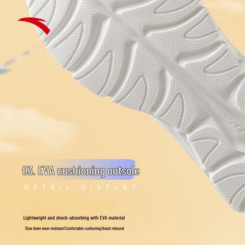Anta Women's Leather Breathable Running & Casual Shoes