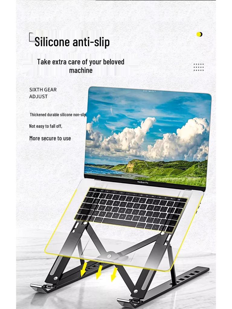 Регулируемая складная алюминиевая подставка для ноутбука