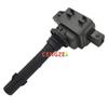 F01R00A070 Катушка зажигания 1.3L для SUZUKI SWIFT G13B 33400D70C00C00