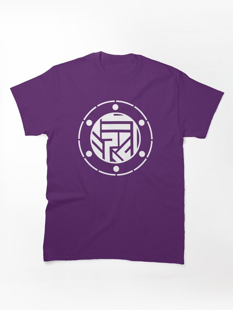 Outer Wilds Quantum Moon Symbol Classic T-Shirt