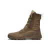 Sfb Jungle 8 дюймов 'Coyote' 828654-900