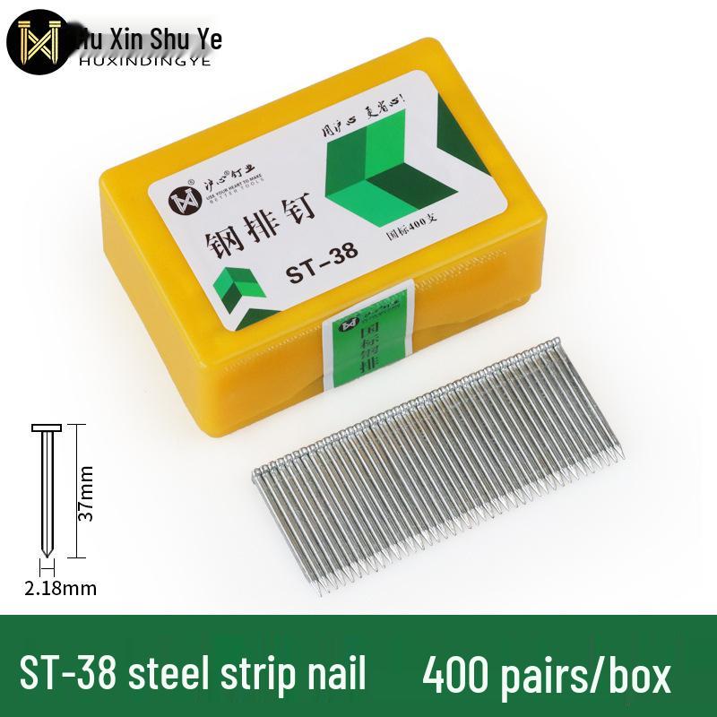 Пневматический пистолет для гвоздей Shanghai Heart Steel Strip: Цементные и стальные гвозди ST18-64