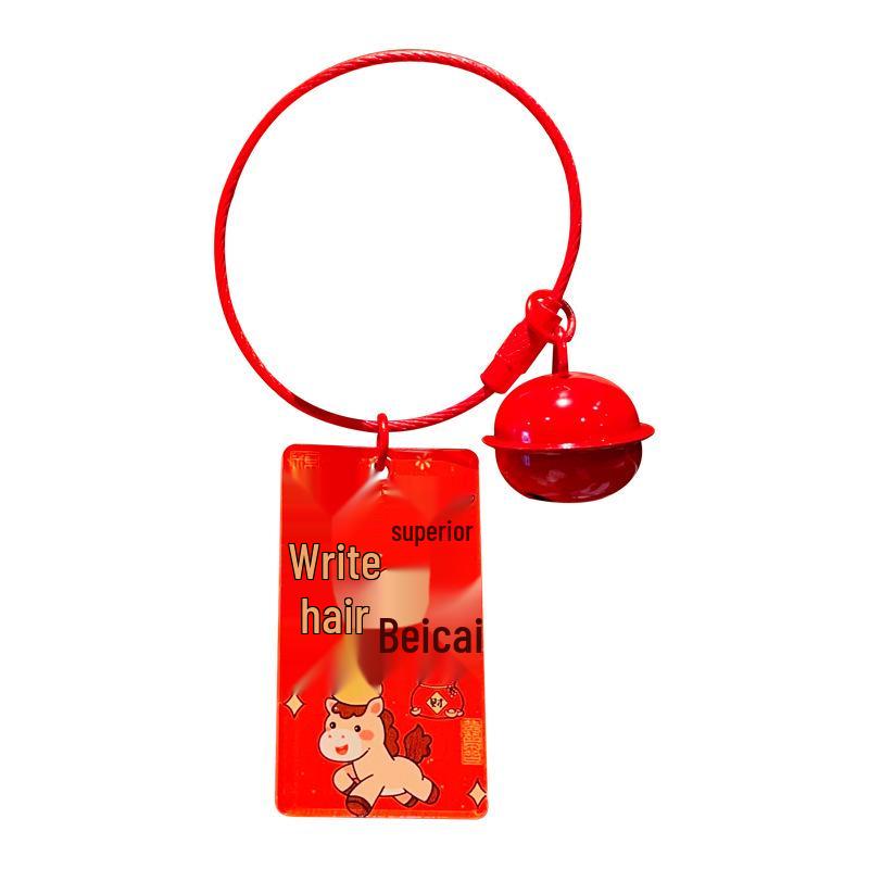 Акриловый двусторонний брелок-подвеска со словами благословения для изготовления украшений своими руками