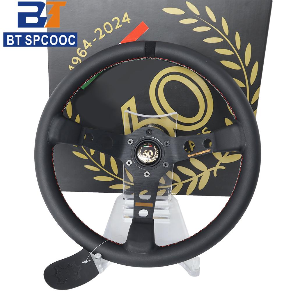 MO 60th anniversary genuine leather steering wheel 14 inch concave racing universal cone steering wheel