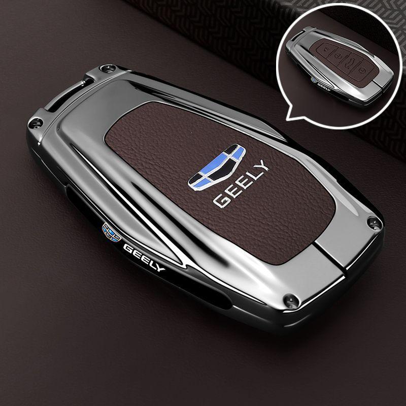 Чехол для ключей Geely Xingrui для Emgrand 4-го поколения, Xingyue L, Boyue L, Bin Yue, Bin Rui COOL - Корпус с пряжкой для автомобиля