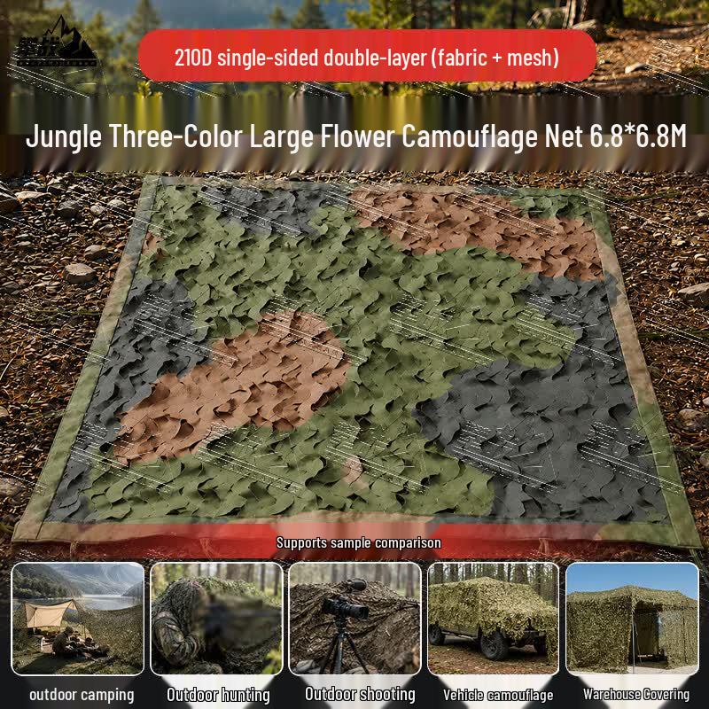 Panzhan 210D Camouflage Shade Net