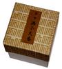 Gyokushodo Incense Sticks, Uzukotenko (10 Sticks), Paper Box #1798