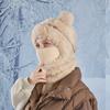 Children's Hats, Winter Warm, Windproof, Ear Protectors, Sleeves, Knitted Wool Hats, Plush Bears, Scarves, Face Masks, Integrated Hats