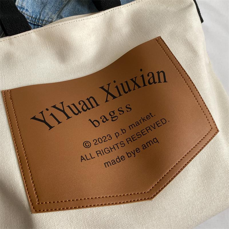 Модная сумка через плечо большой емкости с буквенным принтом, женская новая модная простая сумка, однотонная сумка-тоут