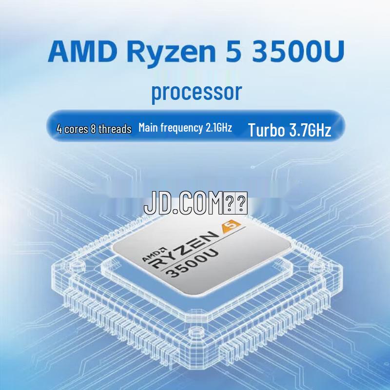 AOC Rongguang T200 Business Desktop PC (CN version)