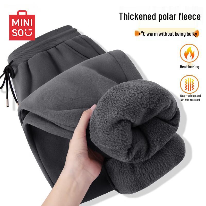MINISO Мужские зимние джоггеры с флисовой подкладкой