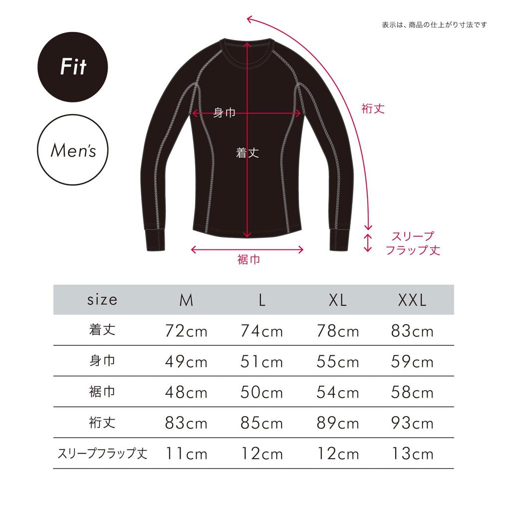 Nishikawa Air Recovery Sleep Techwear Recovery Сделано в PS44130063 Топ, Мужской, XXL, Одежда, Япония, Черный,