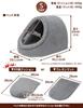 PetStyle Pet Dog Cat Dome S Size Dome-shaped Bed, Dog, Cat, Bed, Winter, Stylish, House, Warm, Pet, Fluffy, Boa, Bed, Bed, Bed,