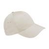 Beechfield Ultimate Baseball Cap