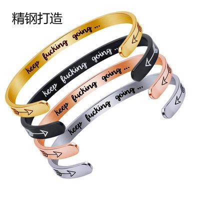 Быстро продаваемый браслет из титановой стали со стрелкой Keep Fucking Go, браслет из нержавеющей стали с надписью