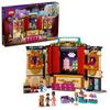 LEGO Friends Школа драмы Андреа 41714 Игрушка, Строительные блоки, Игра в воображение, Искусство, Живопись, Девочки, Возраст 8+