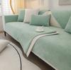Modern Minimalist Solid Color Waterproof Sofa Mat Urinary Barrier Anti Cat Scratch Sofa Cover Chenille Anti-skid Cover Cloth