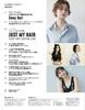 Beloved Hair Catalog Adult's VOL.32 (NEKO MOOK)