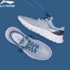 Li-Ning Мужские легкие беговые кроссовки