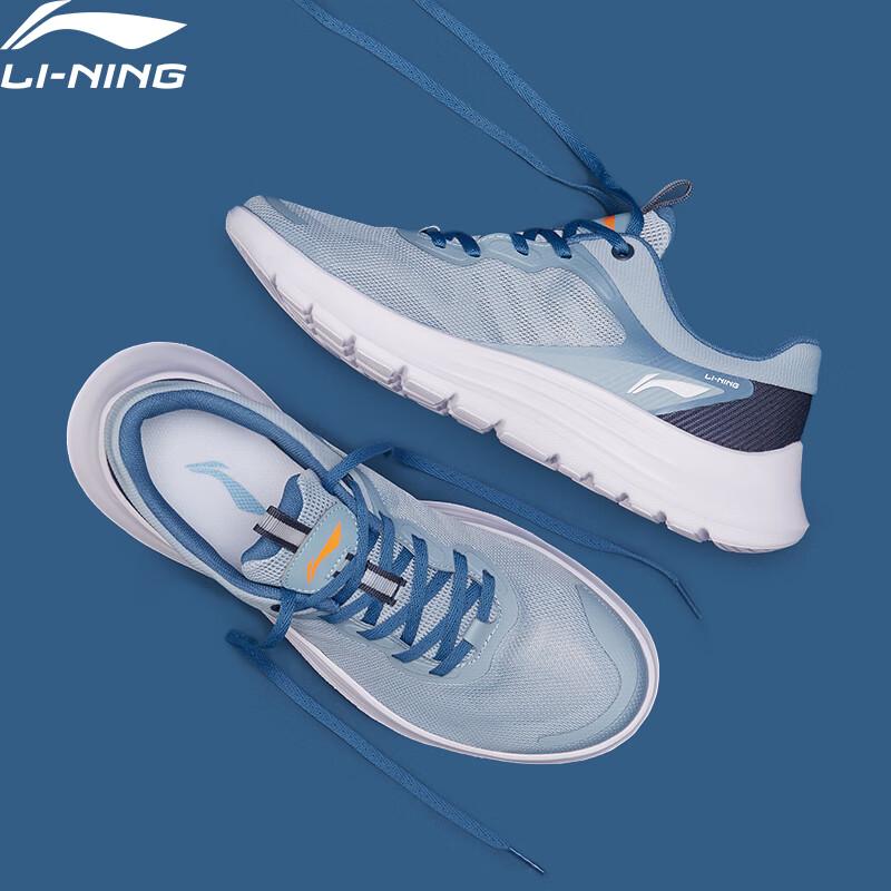 Li-Ning Мужские легкие беговые кроссовки