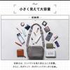 Женская сумка Mura Crossbody на плечо, настоящая, большая, черная, кожаная, вместительная,