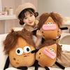 Плюшевая игрушка Мультяшная картошка Коричневые волосы Сосиска Губы Милая Мягкая Набивка ПП хлопок Овощ Плюшевая кукла для детей Кукла-утешитель Дом